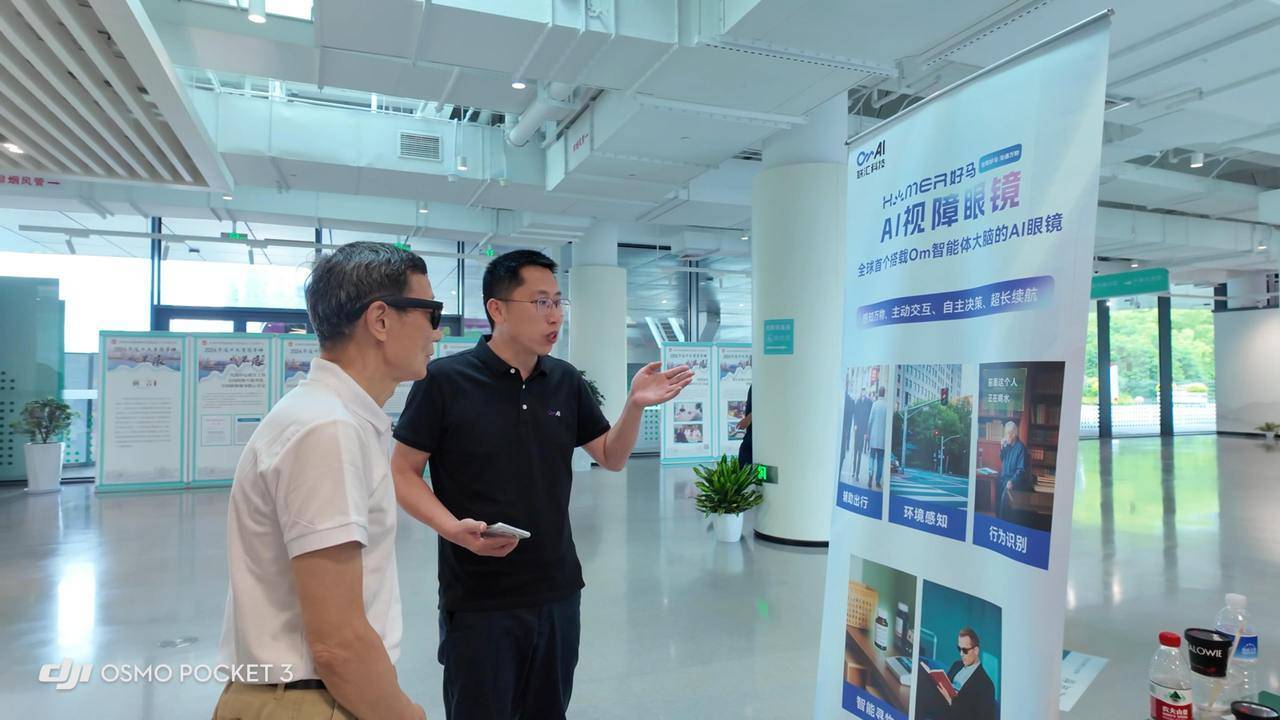 百镜大战”比的就是“眼力见”麻将胡了2试玩模拟器潮声丨“(图3)