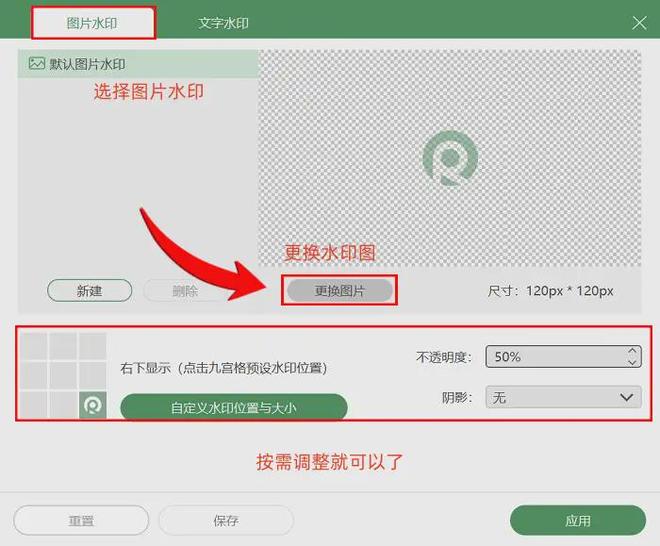 制？这7款软件零基础也能上手麻将胡了2试玩笔记本电脑录(图12)