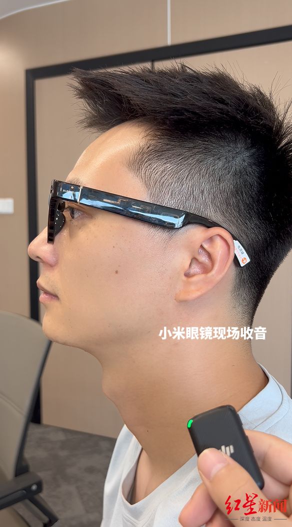 眼镜：未来已来谁能征服你的“视界”麻将胡了试玩平台记者体验5款智能(图2)