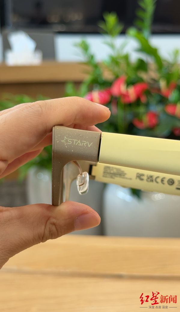 眼镜:未来已来谁能征服你的“视界”麻将胡了试玩平台记者体验5款智能(图3) 眼镜:未来已来谁能征服你的“视界”麻将胡了试玩平台记者体验5款智能(图3)