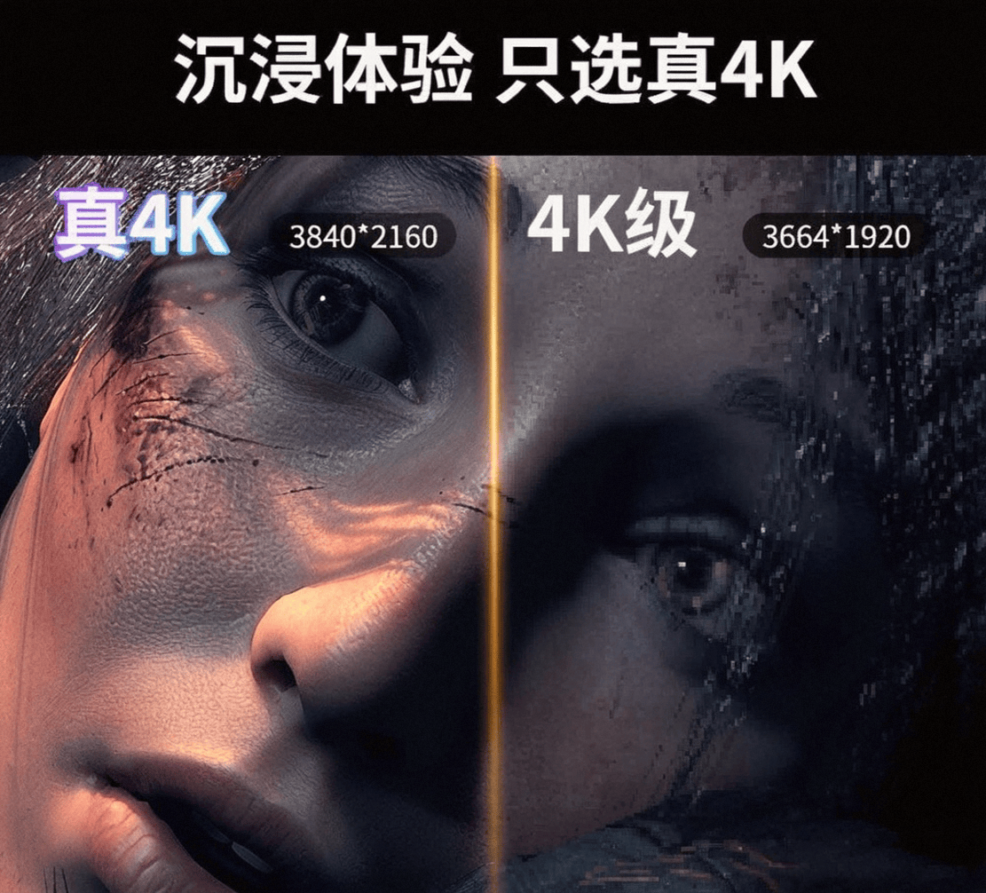 机性价比评测：最佳选择与潜力分析麻将胡了免费试玩NOLOVR一体(图3)